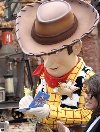 Woody